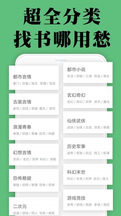 真人龙虎游戏APP官方下载